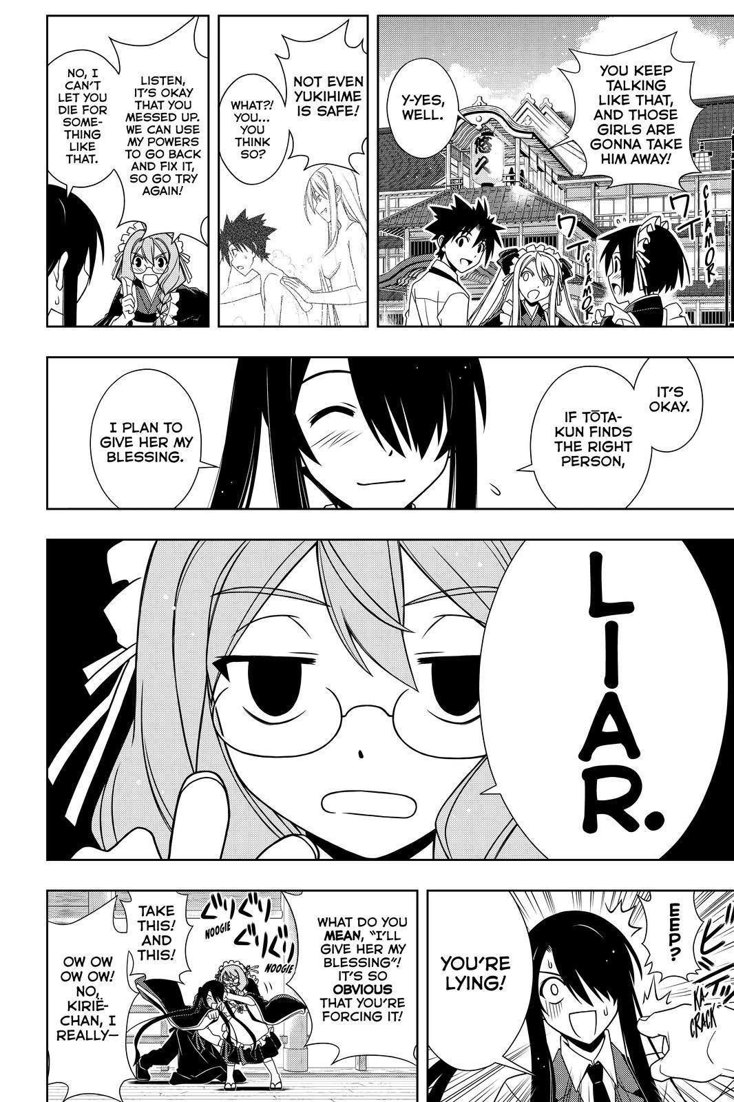 UQ Holder! Chapter 104 4